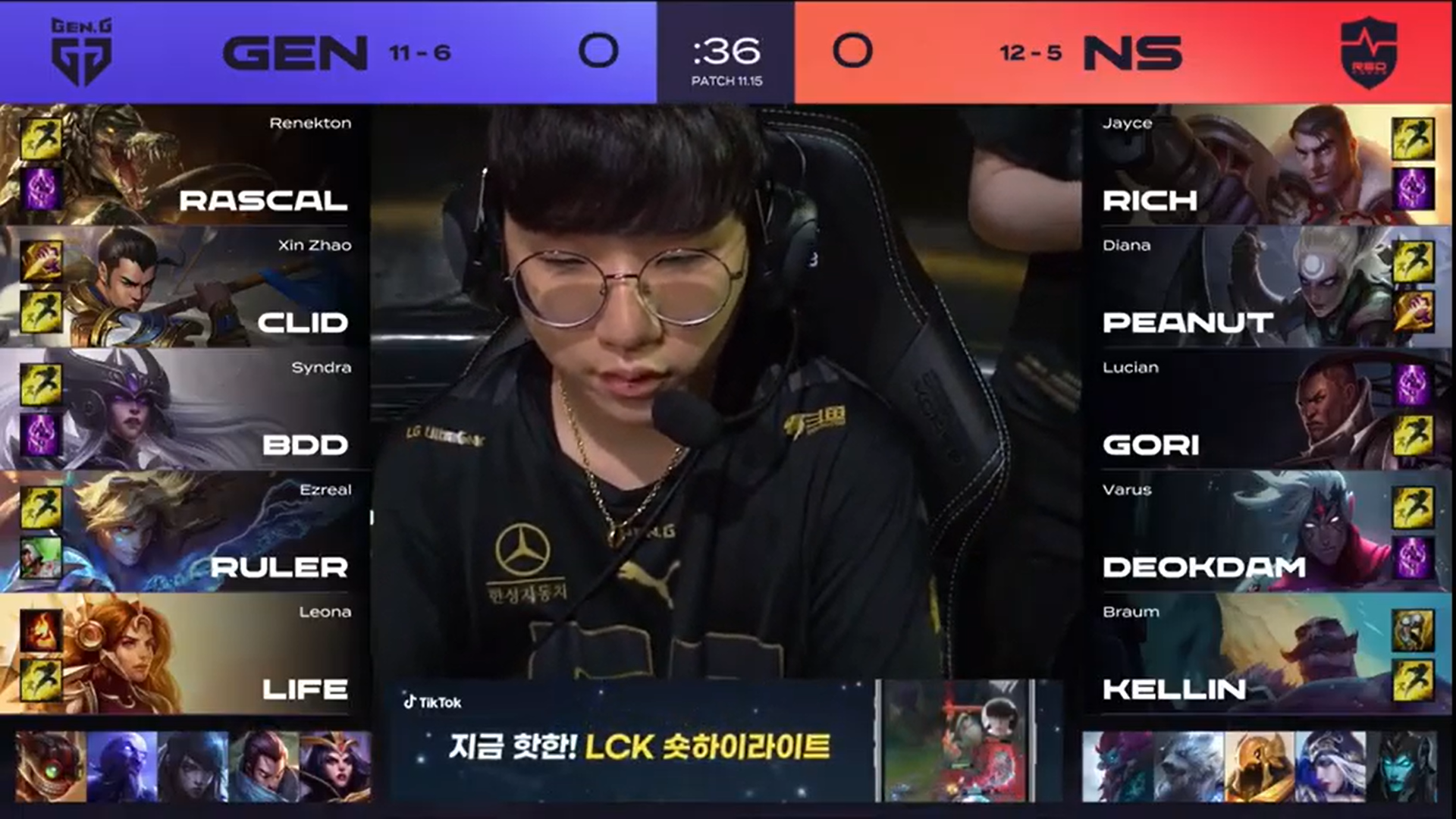 Geng vs NS LCK 2021